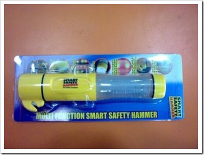 safety-hammer