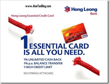 Essential-Credit-Card