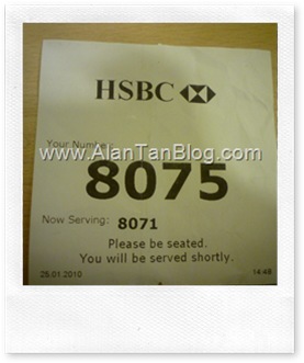 HSBC-bank