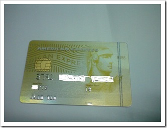 American Express Gold Credit Card