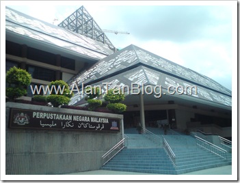 Perpustakaan-Negara-Malaysia
