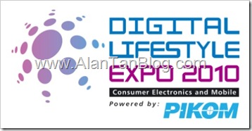 PIKOM-digital-lifestyle-expo-PC-fair