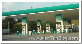 petronas-station