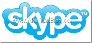 skype_logo_alantanblog