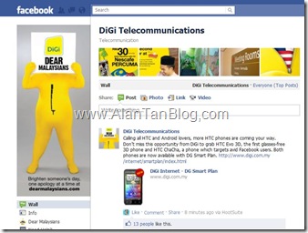 DiGi Telecommunications