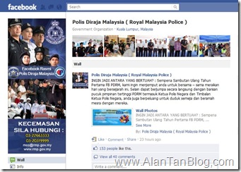 Royal Malaysia Police