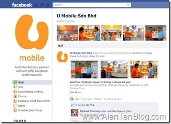 U Mobile Sdn Bhd