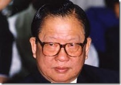 Tan Sri Yeoh Tiong Lay