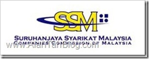 SuruhanjayaSyarikatMalaysia