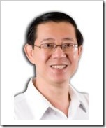 LIM GUAN ENG