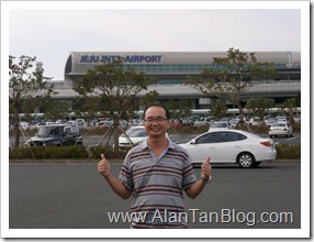 Incheon International Airport